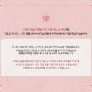 성신한의원 이미지