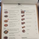 배로굿키친