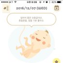 엄마이불 이미지