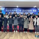 청도군청소년수련관 이미지