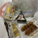 3월 일본 여행 필수 할인 편의점 반값 쇼핑 실전 꿀팁 (KB국민카드 이벤트)