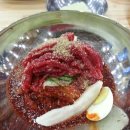 국선생 냉면 이미지