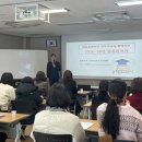 임실 봉황인재학당 이미지