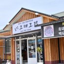 표선민속촌 주차장 이미지