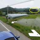 국도개발