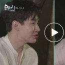 눈덩이프로젝트 이미지