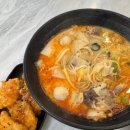 마라촌 마라탕 보라매점 이미지