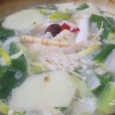 큰안집닭한마리 이미지