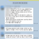 런닝맨수학학원 | 상위 1% 말하기 비법(초등 스피치 학원 효과)(중등 스피치 )