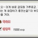 왕비화장품 이미지