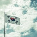 행정사 김봉규 사무소 이미지