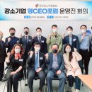 영플라텍 이미지