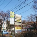 지에스노블산업 이미지