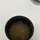 이안초밥