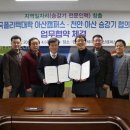 한국폴리텍 IV 대학 아산캠퍼스 네이버블로그