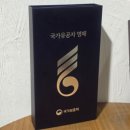 덕포진교육박물관 | [경기도 김포] 아이와 가볼만한 곳 (실내), 덕포진교육박물관