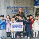 동산마을 이미지