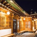 전통한옥 이미지