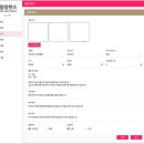 주니핸즈