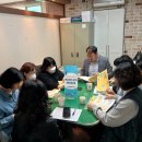 온양1동 행정복지센터 이미지