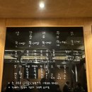 대구장산초등학교 | 대구 달서구 맛집, 용산동 고기집 2로운 쪽갈비