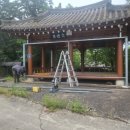주생면 상도마을 네이버블로그