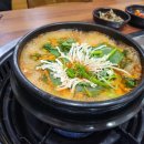 사랑방메기탕화명점 이미지