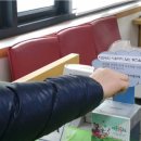 금호1가동 주민센터 이미지