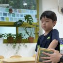 우리반 반려사마귀 키위 💚 (와우산 생태체험을 통해 사마귀에 대해 알아보고 돌보기) 이미지