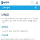 방문권내과의원 이미지