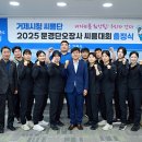 거제시청 이미지