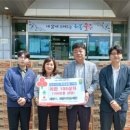 세방주식회사 이미지