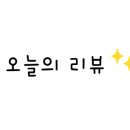 캠프그라운드 화우 이미지