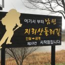 감나무집공할머니민박 이미지