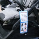 미오스 오토 이미지