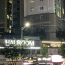 리벤필라테스 | 대구 침산동 필라테스 리벤필라테스 4:1 그룹후기