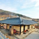 북쌍리고택 이미지