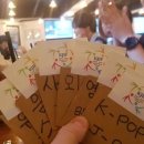 스낵강남 이미지