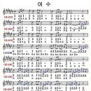 여수home 이미지