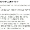 (주)스마트인피니 이미지