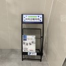 구의1동주민센터 네이버블로그