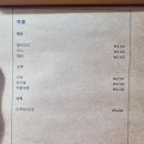 스시생각 - 의정부시 신흥로 369 | 스시생각