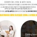 케어하우스 이미지