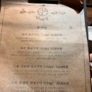 금꽃갈비 | 역삼역 맛집 고기집 라비옥 역삼본점 국내 유일 LA꽃갈비 전문점 후기