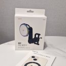 대맥 | 차량용맥세이프거치대 차량용핸드폰거치대맥세이 '주파집 Qi2차량용 맥세이프거치대'