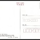 외산 무량사 부도군 이미지