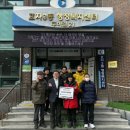 효자3동 행정복지센터 이미지