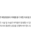 디지털밸리치과의원 이미지