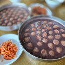 본 죽&비빔밥 전주아중점 | 전주팥죽맛집 아중호수맛집 전주새알팥죽