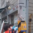 남동28 이미지